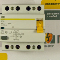 RCD seletivo: dispositivo, finalidade, escopo + nuances de circuito e conexão