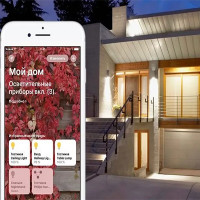 Apple smart home: komplikationerna med att organisera hemkontrollsystem från apple-företaget