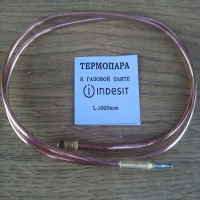 Thermocouple dans une cuisinière à gaz: principe de fonctionnement + instruction de remplacement de l'appareil