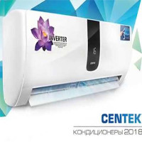 ระบบแยก Centek: การจัดอันดับของข้อเสนอที่ดีที่สุด + คำแนะนำแก่ผู้ซื้อ