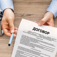 Acord de întreținere a echipamentelor pe gaz: caracteristici de selectare a companiei de gaze