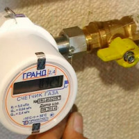 Installation gratuite de compteurs de gaz pour les retraités: quels avantages vous devriez obtenir + comment les obtenir