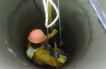 Processing the walls of the tank