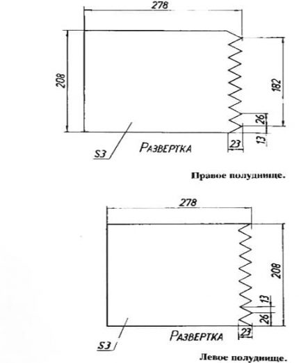 Poledne (kresba)