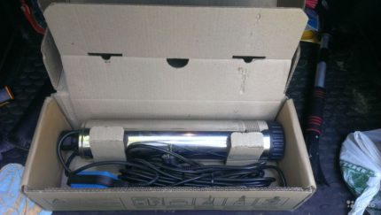 Water Jet Pump A