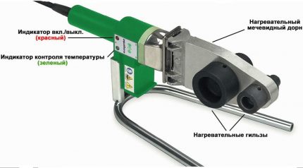 Het apparaat voor het lassen van softwarepijpen