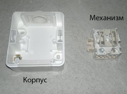 Demontáž pracovního mechanismu