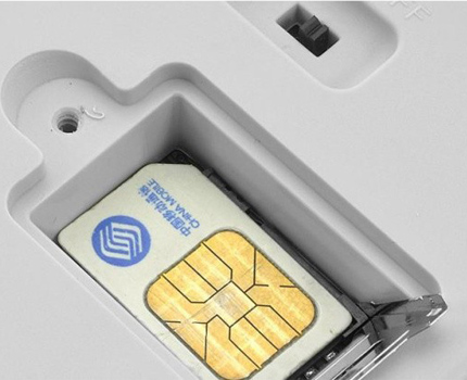 Carte SIM dans la prise GSM