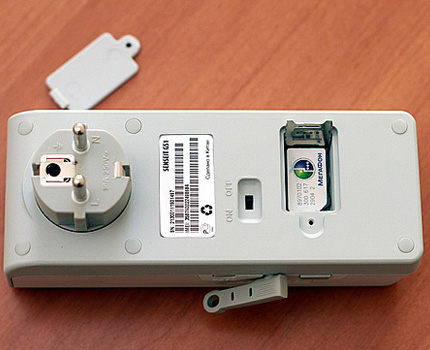 SIM card slot