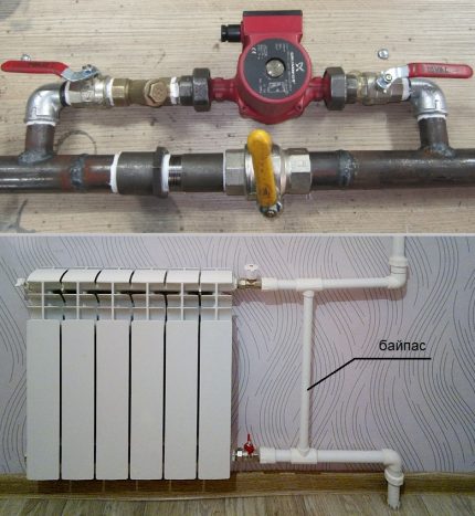 Bypass connection for pump and radiator