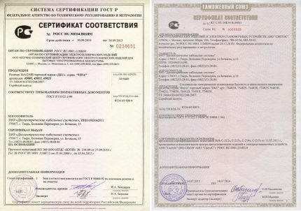 Ejemplo de certificado de producto