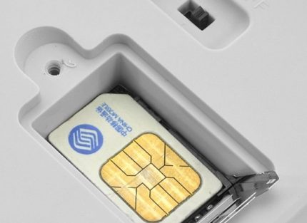 Place to install a sim card