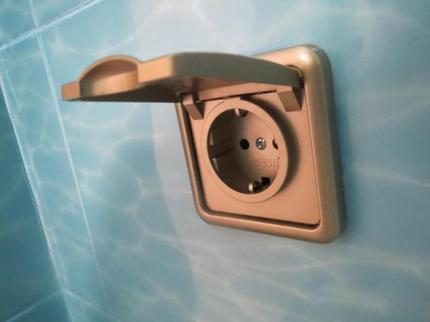 Water proof socket