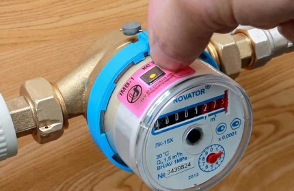 Water meter - pembantu dalam menjimatkan anggaran keluarga