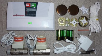 Aquastorozh Standard Leak Protection System Kit