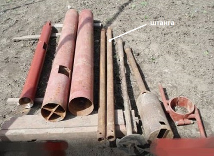 Rod Drill Rods