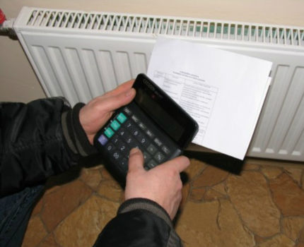 Heating costs