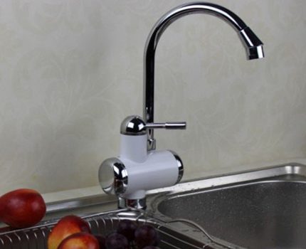 Water faucet