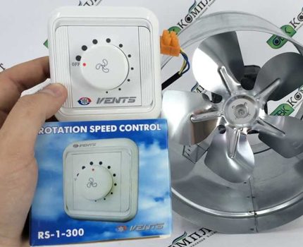 Il suffit de connecter le régulateur au ventilateur