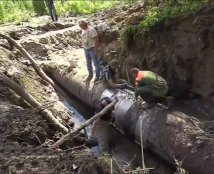 Sewer Pipe Accident