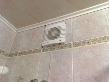 Ventilateur de salle de bain