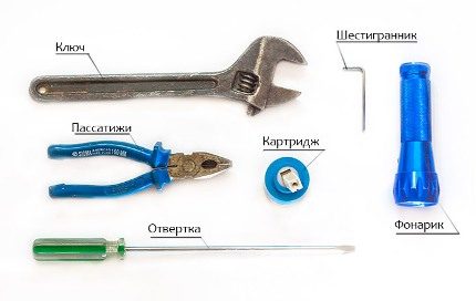 Instrumente de reparație