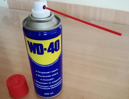 Płyn samochodowy WD-40