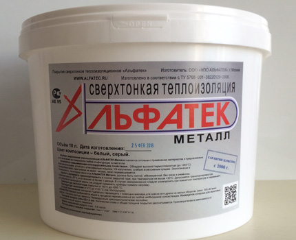 Heat insulating paint