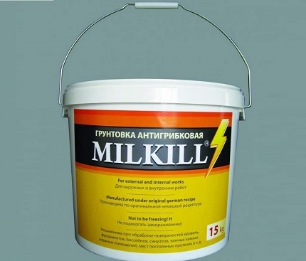 สีรองพื้น Milkill