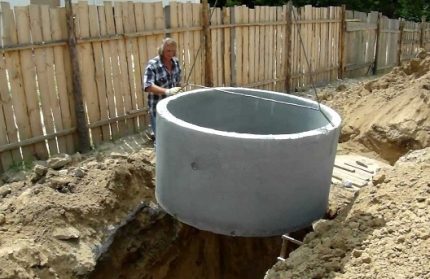 Aeration tank for septic tank