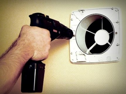 Fan mounting