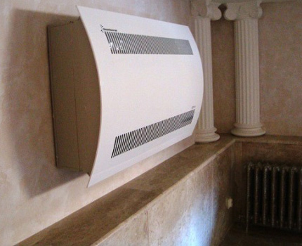 Dehumidifier