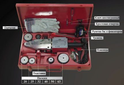 Schweißmaschine