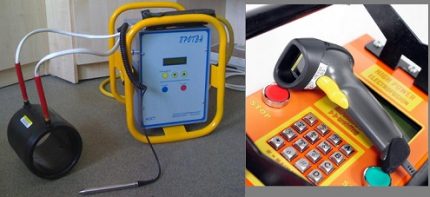 Welder Scanner