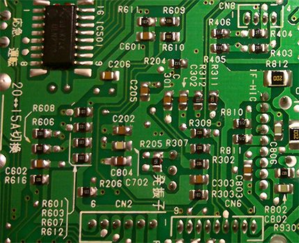 Un fragment din placa de control a aerului condiționat