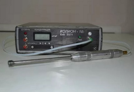 Photoionization analyzer