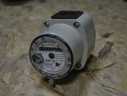 Roterende gasmeter