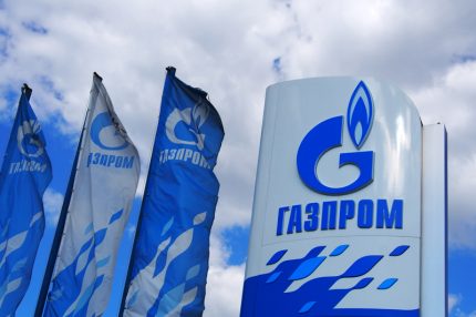 Ang Gazprom ay may pananagutan sa pamamahala ng gas pipeline