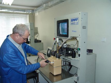 Laboratóriumi ellenõrzés