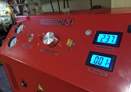 Hydrogen boiler control unit