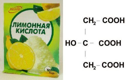 Citrinos rūgšties formulė