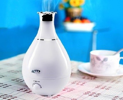 Humidificateur de parfum