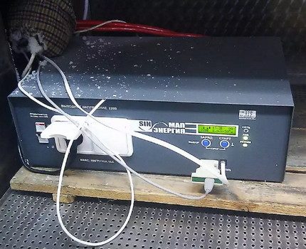 Inverter înainte de conectare