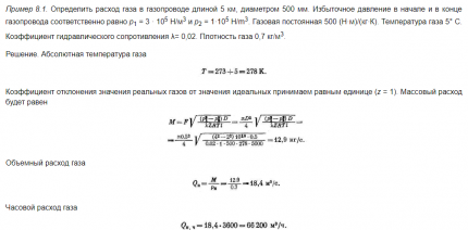 Exemple de calcul