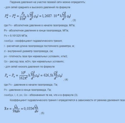 Calcul à l'aide de formules