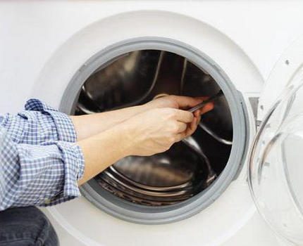 Front-loading washing machine