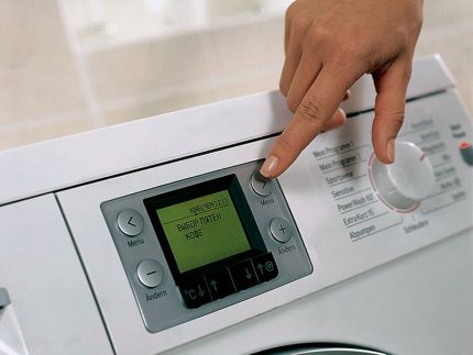 Washing machine automation