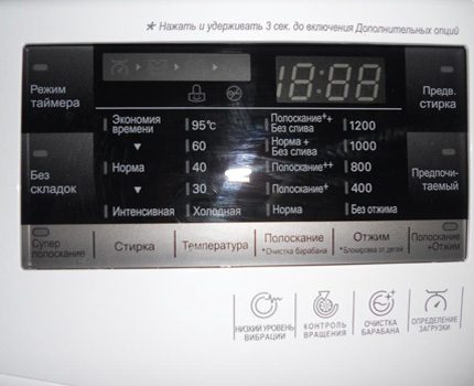 LG wasmachine display