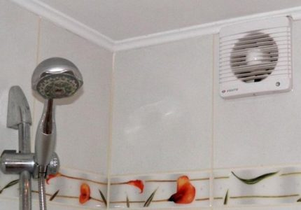 Ventilateur de salle de bain