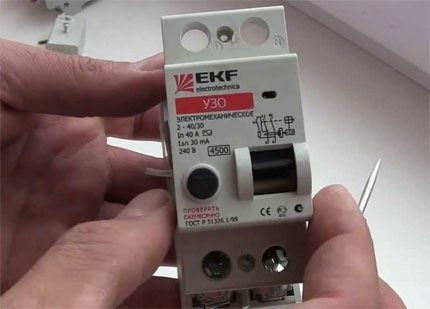 Selection of differential current devices